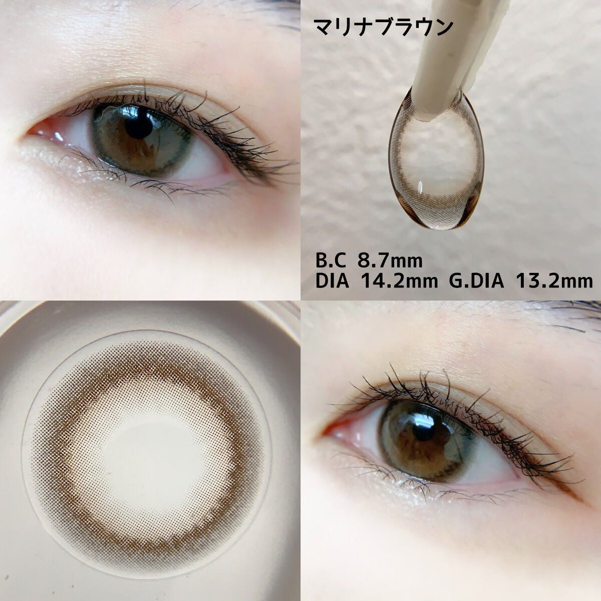 エイリンシリーズ/LENSSIS/カラーコンタクトレンズを使ったクチコミ(4枚目)