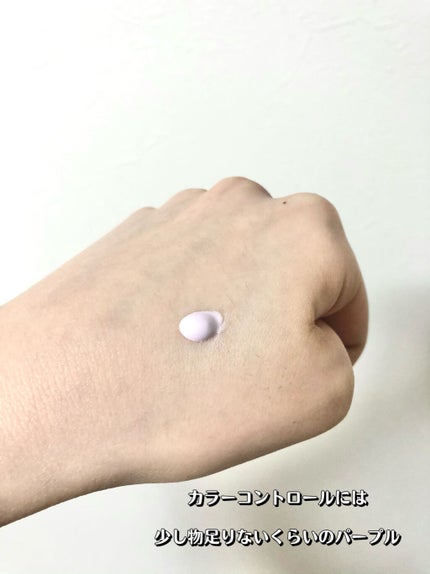 スキンアクア トーンアップUVエッセンス/スキンアクア/日焼け止めクリームを使ったクチコミ(3枚目)