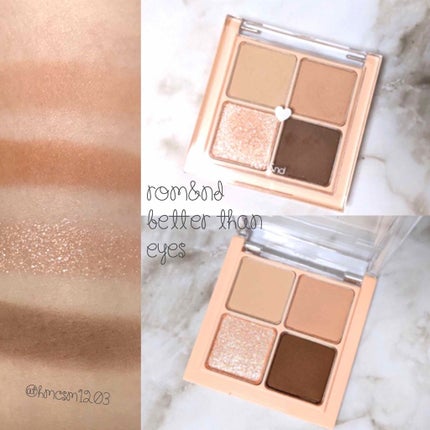 ベターザンアイズ/rom&nd/アイシャドウパレットを使ったクチコミ(1枚目)