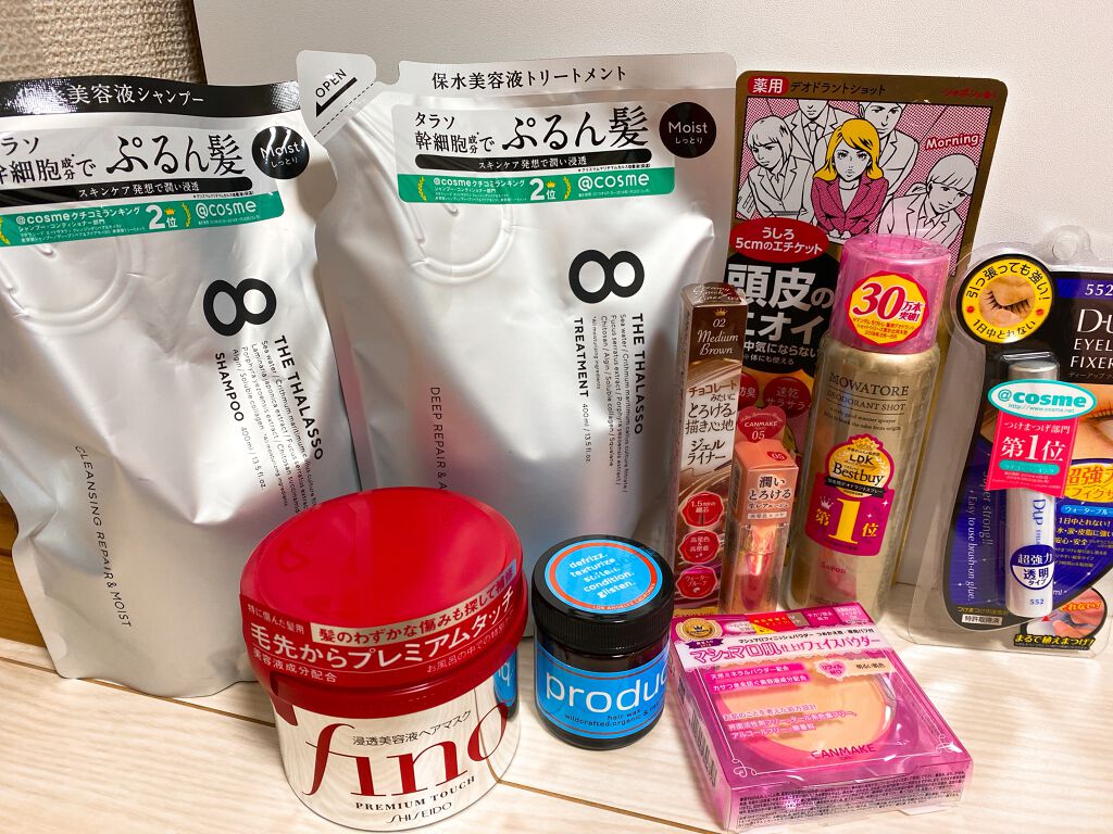 【旧品】マシュマロフィニッシュパウダー/キャンメイク/プレストパウダーを使ったクチコミ（1枚目）