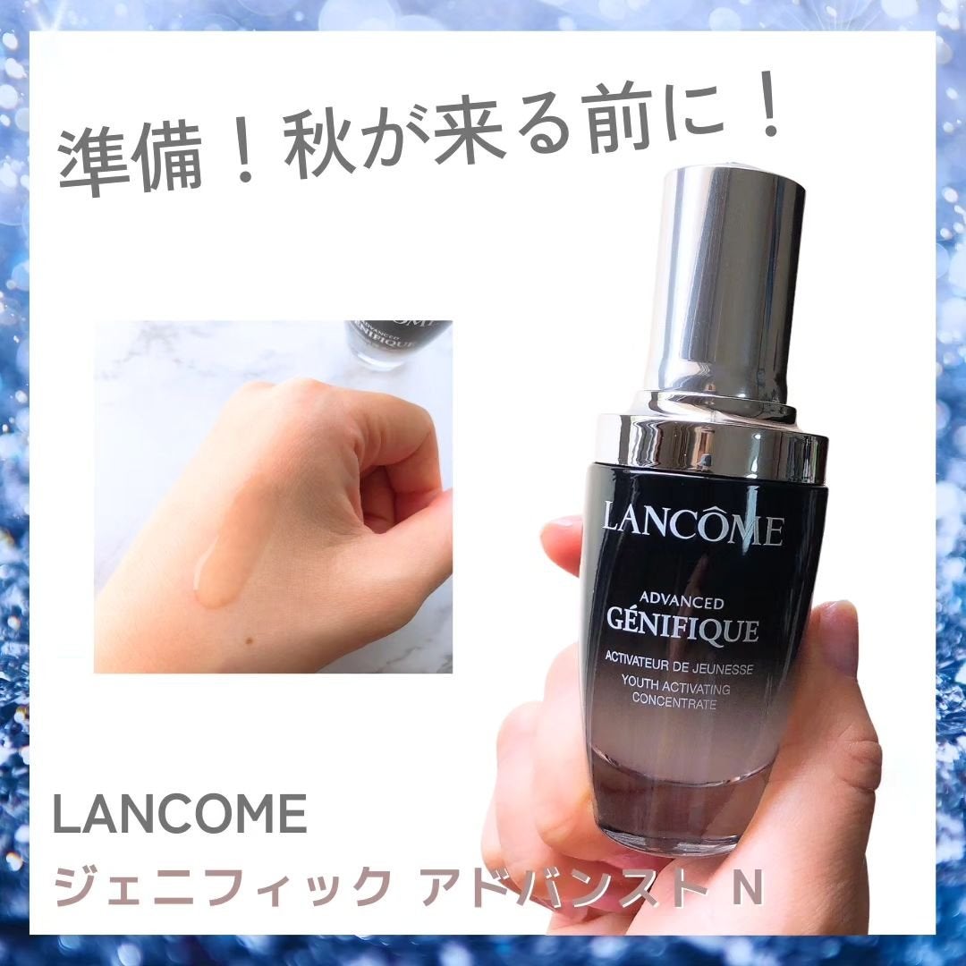 ジェニフィック アドバンスト N/LANCOME/美容液を使ったクチコミ(1枚目)