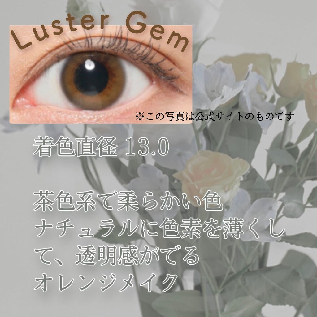 ReVIA 1day/ReVIA/ワンデー(1DAY)カラコンを使ったクチコミ(3枚目)