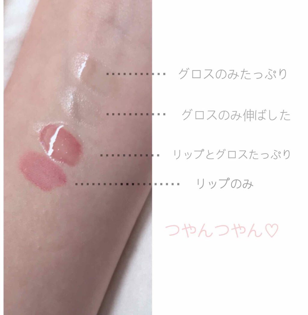 UR GLAM　SHEER LIP GLOSS/U R GLAM/リップグロスを使ったクチコミ（2枚目）