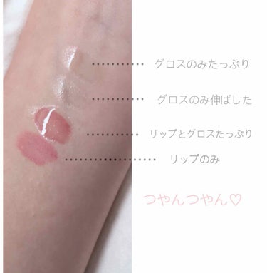 UR GLAM　SHEER LIP GLOSS シャイニークリア/U R GLAM/リップグロスを使ったクチコミ（2枚目）