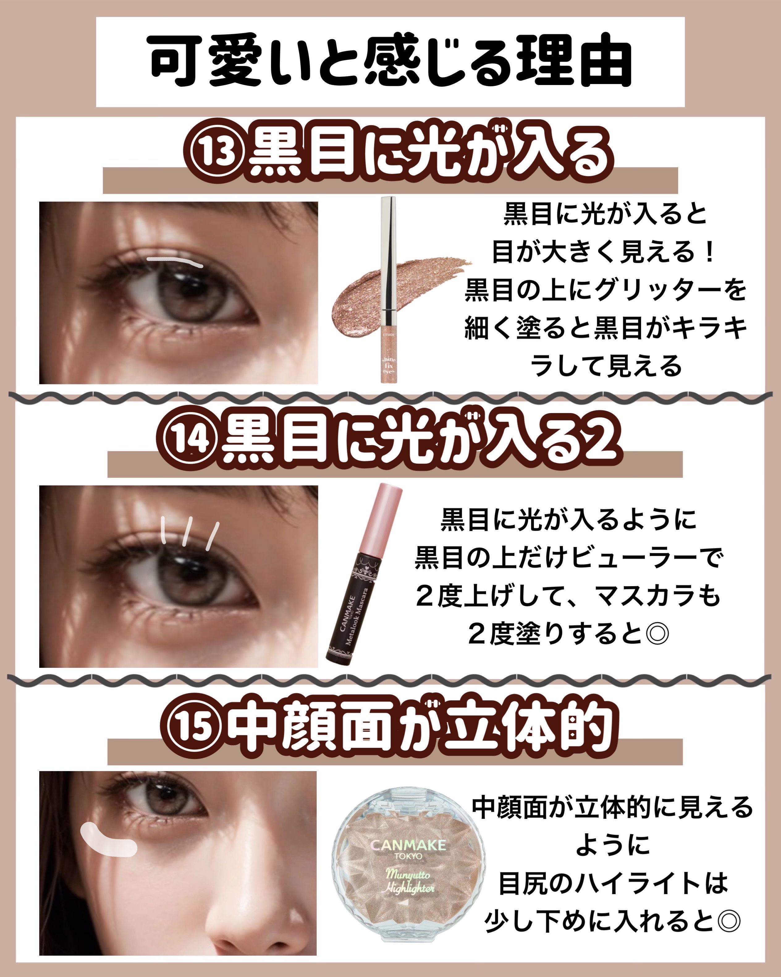 フェイスパウダー シェーディング まとめ売り 6817116597.g_400-w-st_g.jpg