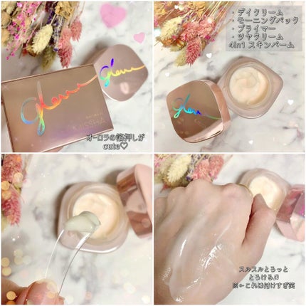 ミシャ グロウ スキンバーム(R)/MISSHA/化粧下地を使ったクチコミ(3枚目)