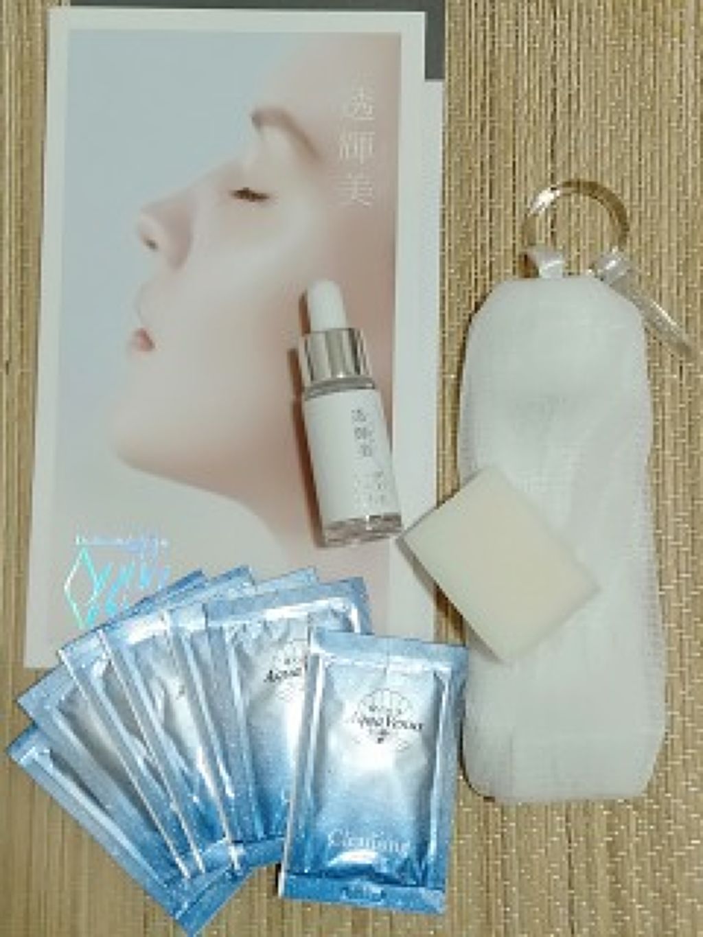 透輝美トライアルキット/ドクターリセラ/トライアルキットを使ったクチコミ（1枚目）