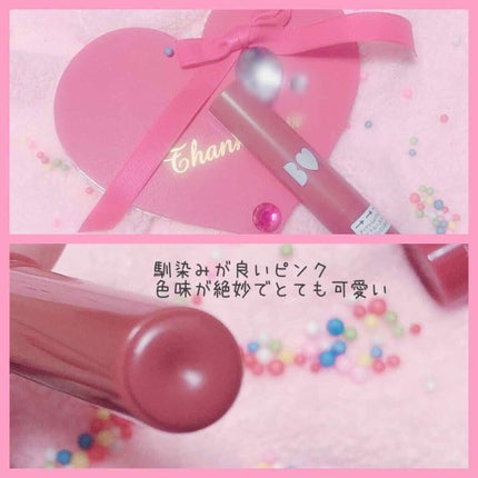 つやぷるリップR/b idol/口紅を使ったクチコミ(2枚目)