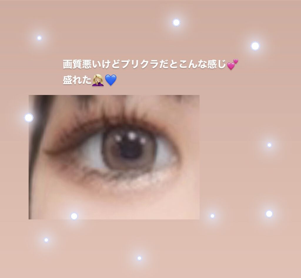 クォーツ 9色アイシャドウパレット(ドリームランドアイシャドウ)/ZEESEA/アイシャドウパレットを使ったクチコミ（3枚目）