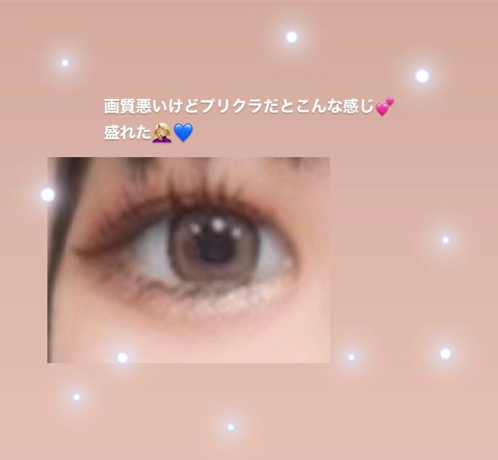 カラーインパクト リキッドライナー/Visée/リキッドアイライナーを使ったクチコミ(3枚目)