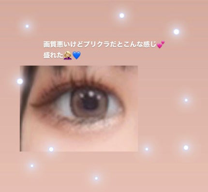 パールグロウハイライト/CEZANNE/パウダーハイライトを使ったクチコミ(3枚目)