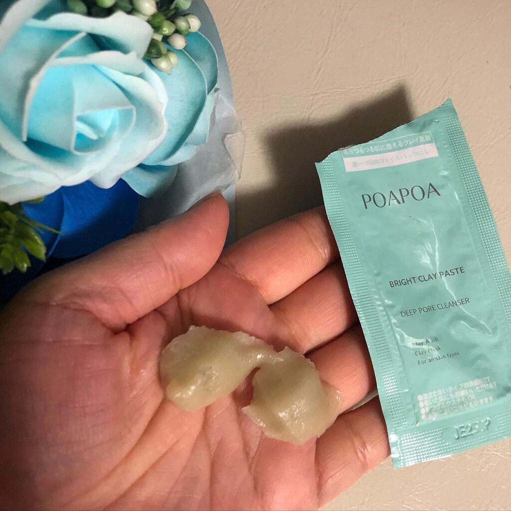 ブライトクレイペースト/POAPOA/洗顔フォームを使ったクチコミ(1枚目)