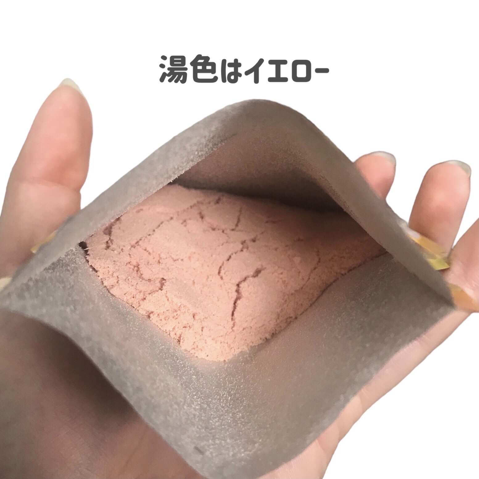 チュッパチャプス バスパウダー オレンジクリームソーダの香り/紀陽除虫菊/入浴剤を使ったクチコミ（2枚目）