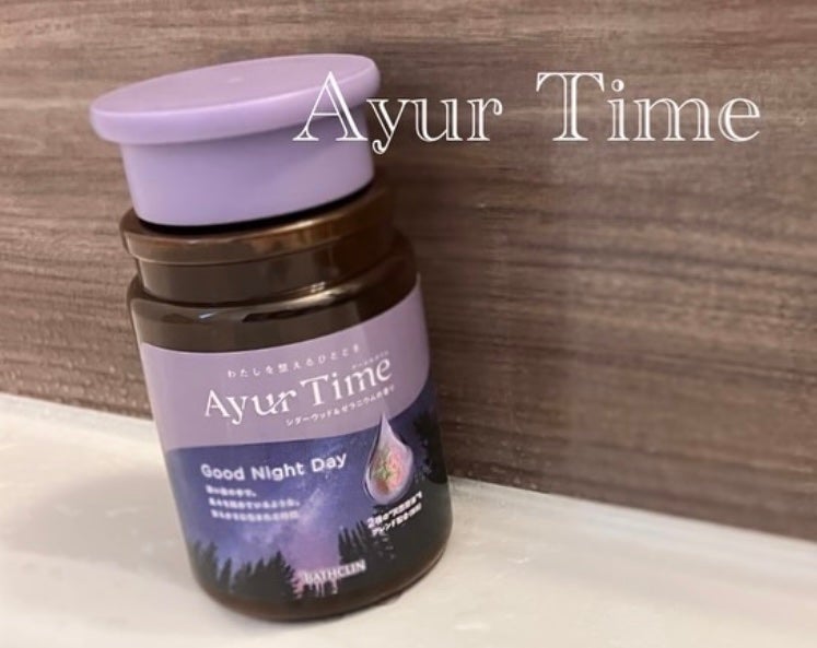 りぃ♥️フォロバ100 on LIPS 「.バスクリン様から商品を提供いただいたので紹介します。----..」(1枚目)