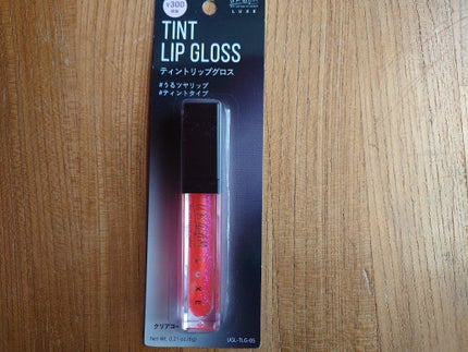 を使ったクチコミ(1枚目)