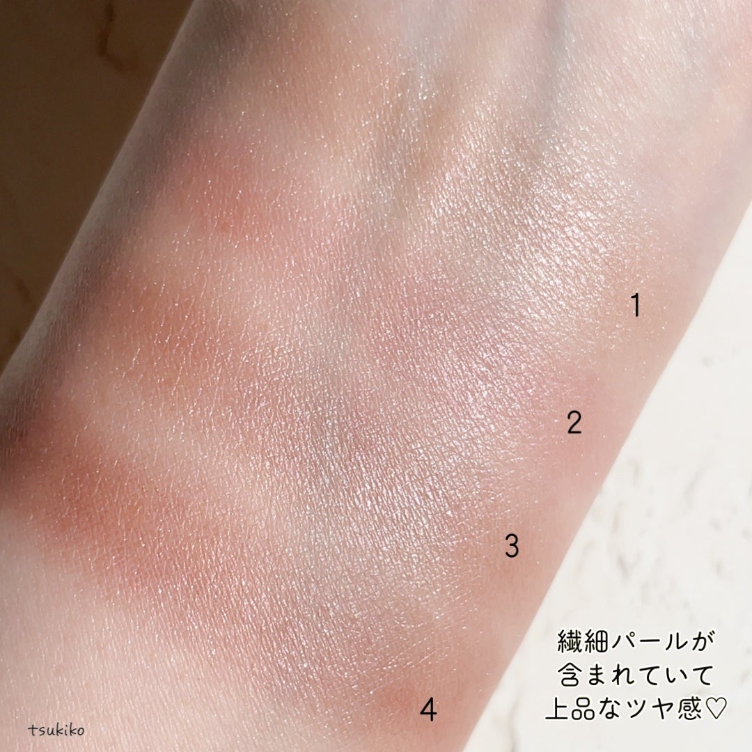 スキニーリッチシャドウ/excel/アイシャドウパレットを使ったクチコミ(5枚目)