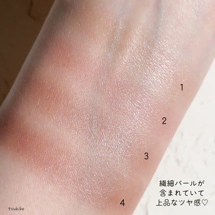 スキニーリッチシャドウ/excel/アイシャドウパレットを使ったクチコミ(5枚目)