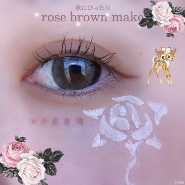 【rose brown make】

rose brown make
(白ラインで書いたのはバラのつもりです(--;)

最近よくやる色のメイク❤︎"
さすがにバラとてんてんは書かないけど･･･笑

使用したコスメ

🤍Visée
ヴィセ アヴァン マルチスティックカラー 010

🤍CILY
special cosme bookに入ってたパレット

🤍KATE
ダブルラインエキスパート

🤍キャンメイク
クイックラッシュカーラー BR ブラウン

🤍キャンメイク
クリーミータッチライナー No.02 ミディアムブラウン

🤍UZU BY FLOWFUSHI
EYE OPENING LINER WHITE

🤍KATE
コンシャスライナーカラー 05 ダスティーピンク

ポイントはマルチスティックを指でぽんぽんして薄っすく塗ること。CILYのパレットのピンクを筆でさらっとのせることです💭
(ROSY ROSAの筆を使ったよ)


𓂃 𓈒𓏸𑁍‬𓂃 𓈒𓏸𑁍‬𓂃 𓈒𓏸𑁍‬𓂃 𓈒𓏸𑁍‬𓂃 𓈒𓏸𑁍‬𓂃 𓈒𓏸𑁍‬

今日はここまで

最後まで見て頂きありがとうございました🌸

また次の投稿でお会いしましょうでは👋🏻( ¨̮ )

𓂃 𓈒𓏸𑁍‬𓂃 𓈒𓏸𑁍‬𓂃 𓈒𓏸𑁍‬𓂃 𓈒𓏸𑁍‬𓂃 𓈒𓏸𑁍‬𓂃 𓈒𓏸𑁍‬

いつも♡、📎、💬、+👤ありがとうございます
⋆⸜ᵀᴴᴬᴺᴷ ᵞᴼᵁ⸝⋆

10月から大学が始まり投稿頻度落ちますが、♡は押しにいきますし投稿も頑張るのでこれからもよろしくお願いします（＾＾）

#rosebrownmake #ローズブラウンメイク
の画像 その0