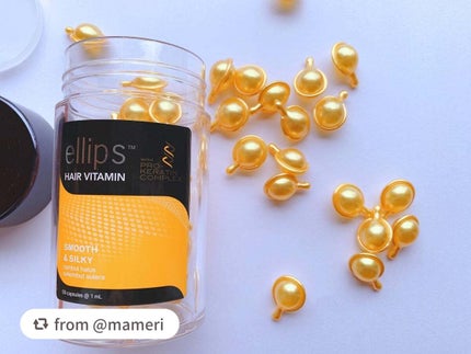 pro keratin SMOOTH&SILKY/ellips/ヘアオイルを使ったクチコミ(4枚目)