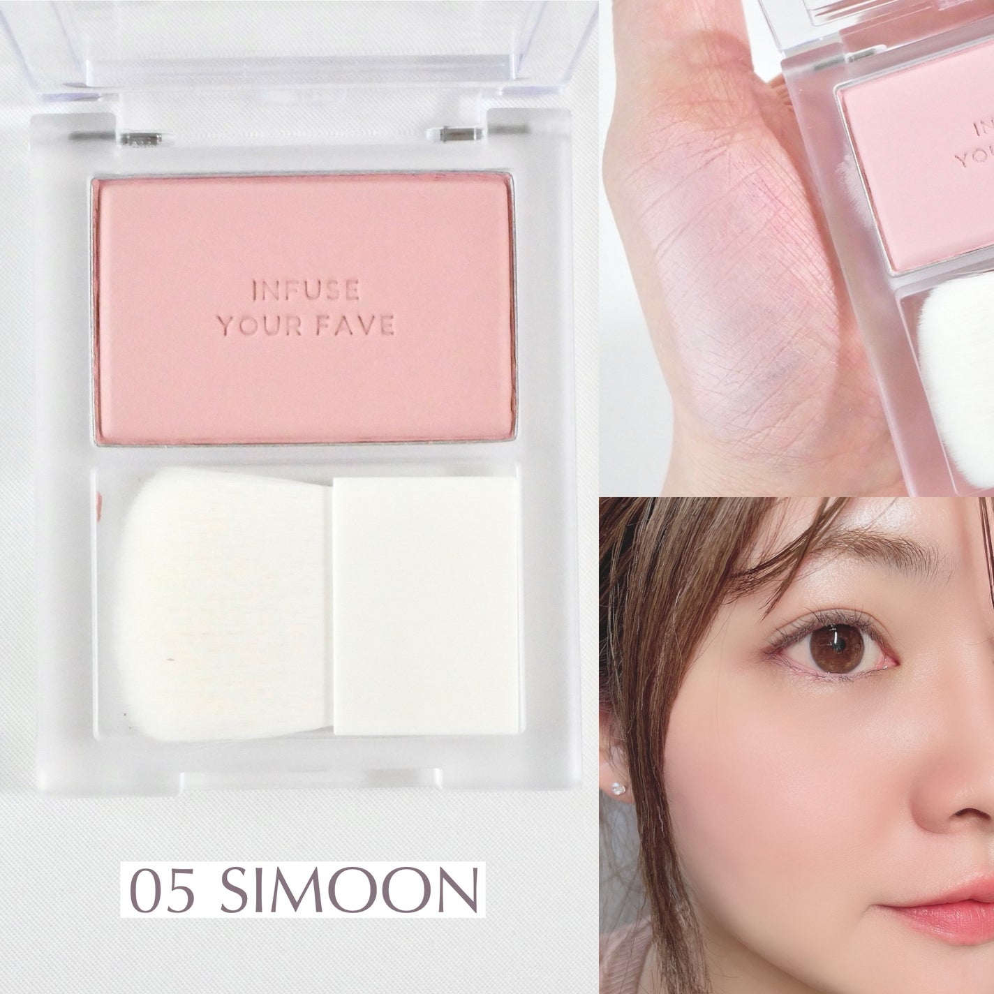 マイフェイブ インフュージング ブラッシュ/HOLIKA HOLIKA/パウダーチークを使ったクチコミ(6枚目)