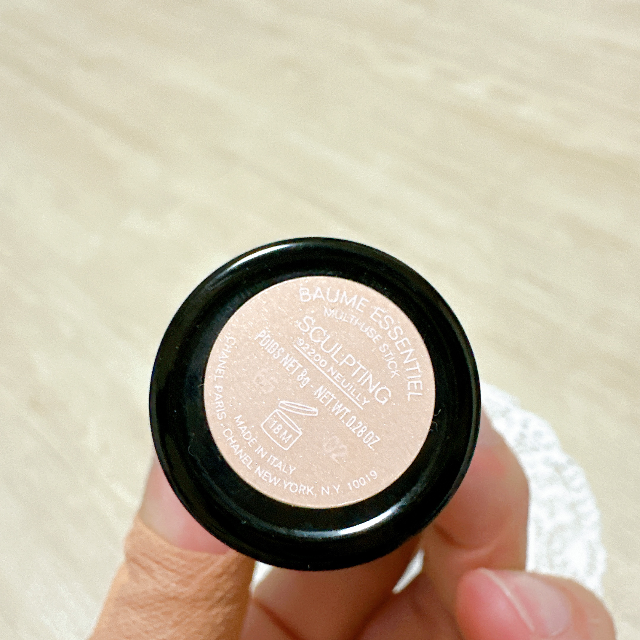 ボーム エサンシエル/CHANEL/スティックハイライトを使ったクチコミ（3枚目）