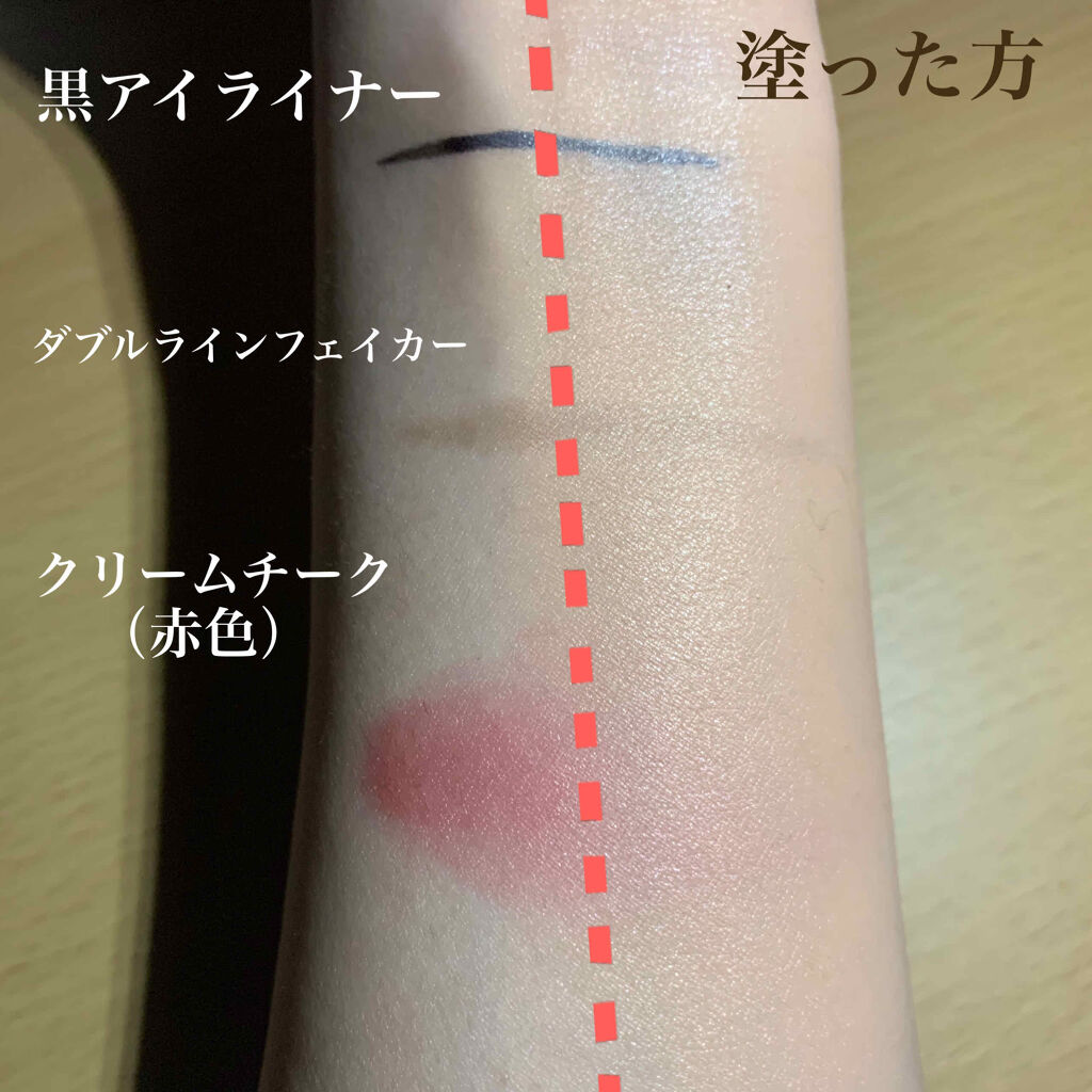 スマートフィットカバークッション/SISTER ANN/クッションファンデーションを使ったクチコミ（3枚目）