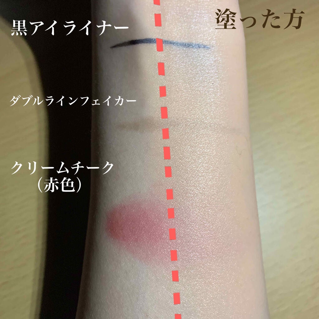 スマートフィットカバークッション/SISTER ANN/クッションファンデーションを使ったクチコミ(3枚目)