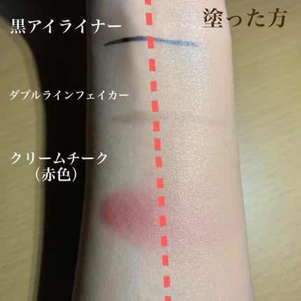 スマートフィットカバークッション/SISTER ANN/クッションファンデーションを使ったクチコミ(3枚目)