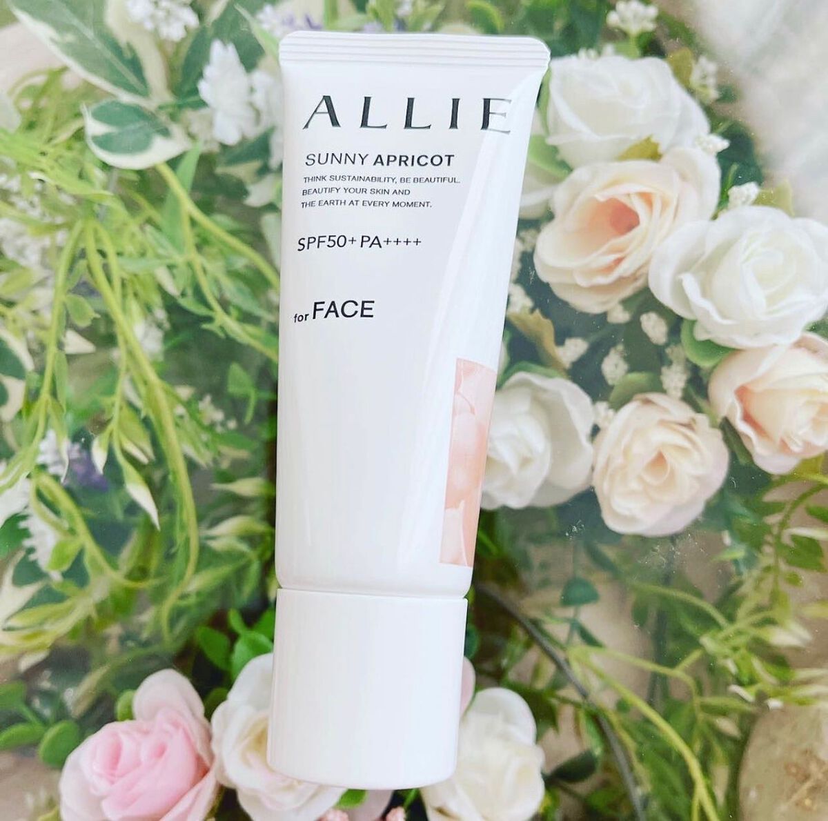 アリィー クロノビューティ カラーチューニングUV/アリィー/日焼け止めクリームを使ったクチコミ（2枚目）