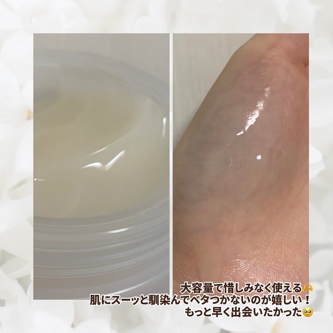 BnDヒップクリーム/BnD/バスト・ヒップケアを使ったクチコミ（3枚目）