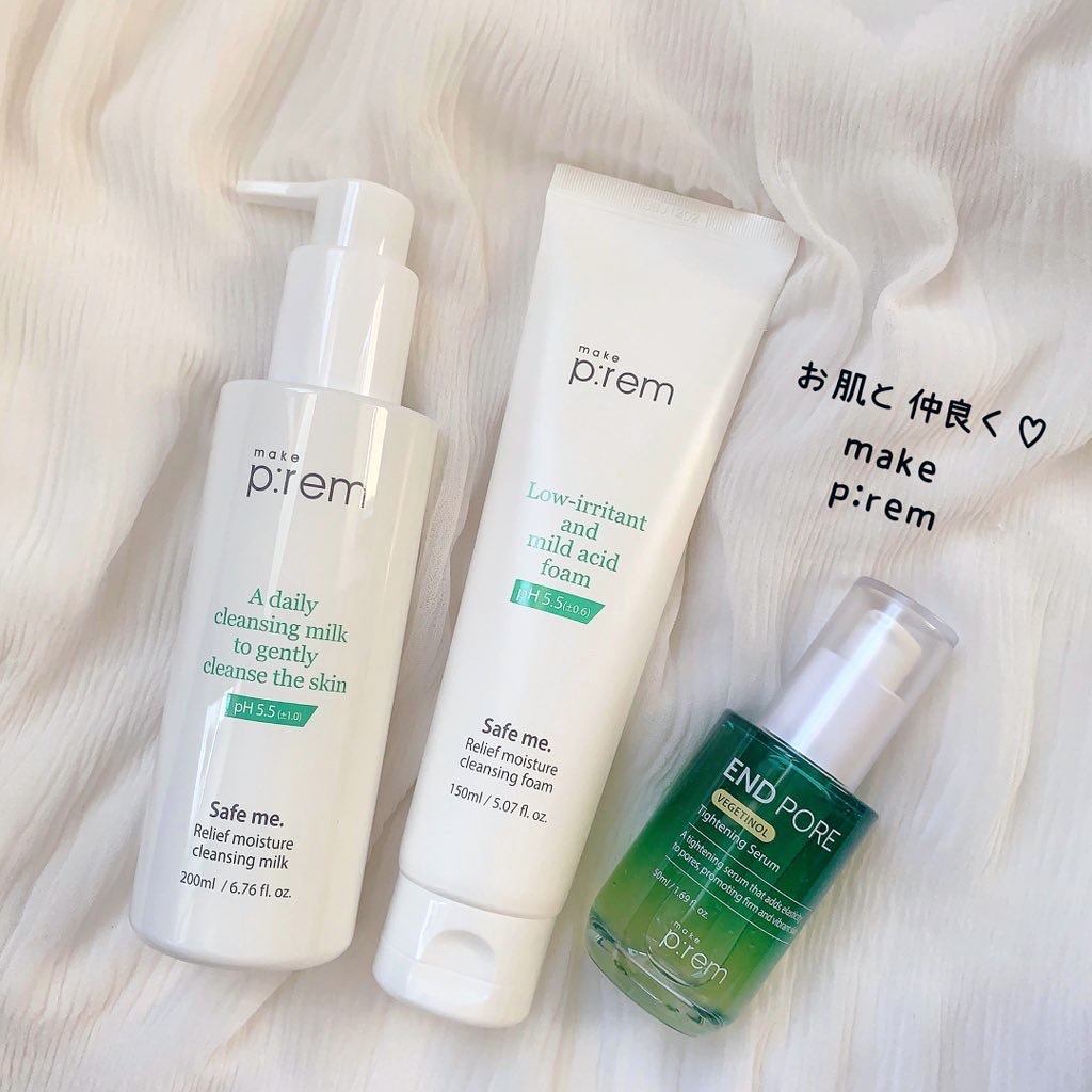 セーフミー リリーフモイスチャー クレンジングフォーム/make prem/洗顔フォームを使ったクチコミ（1枚目）