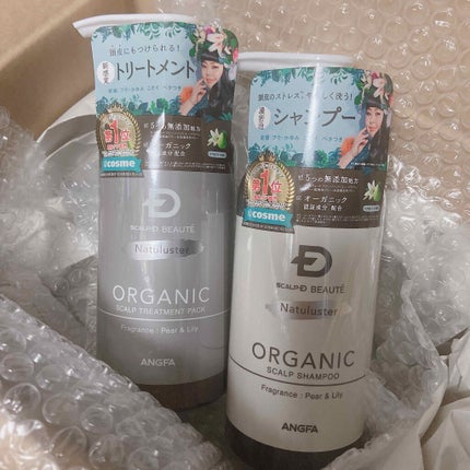 スカルプD ボーテ ナチュラスター スカルプシャンプー/トリートメントパック/アンファー(スカルプD)/シャンプー・コンディショナーを使ったクチコミ(1枚目)
