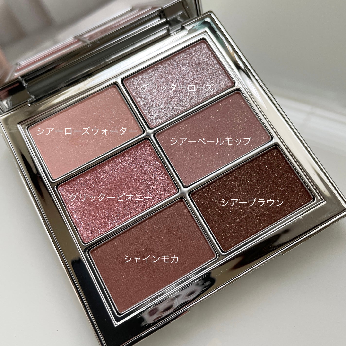 アイ ヴィーガン シアーパレット/AMUSE/アイシャドウパレットを使ったクチコミ(2枚目)