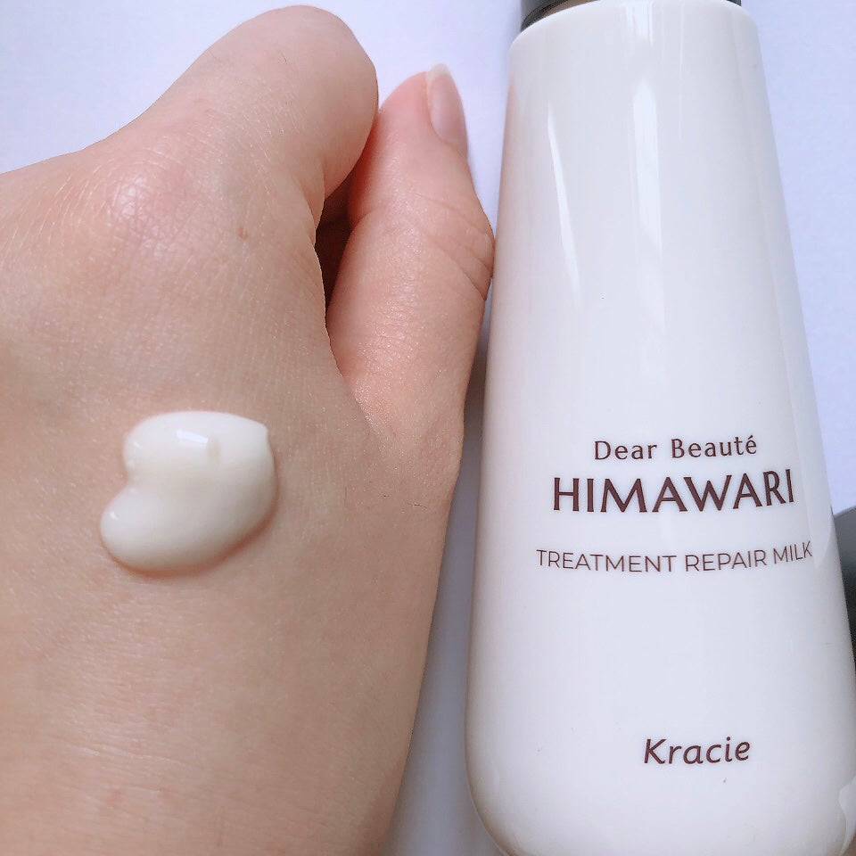 トリートメントリペアミルク/ディアボーテ/ヘアミルクを使ったクチコミ(2枚目)