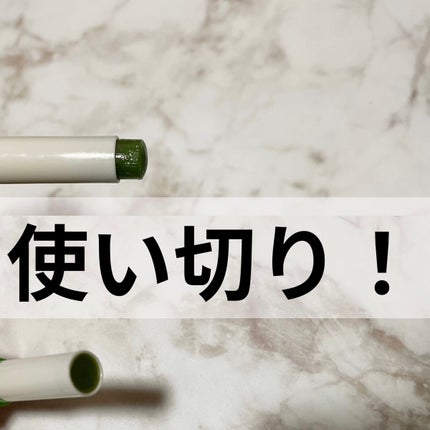 大島椿(ツバキ油)/大島椿/ヘアオイルを使ったクチコミ(9枚目)