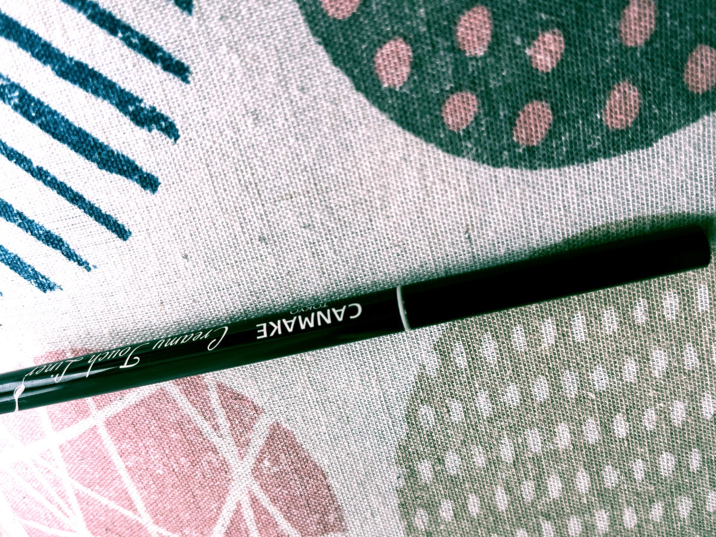 クリーミータッチライナー/キャンメイク/ジェルアイライナーを使ったクチコミ(1枚目)