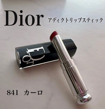 ディオール アディクト リップスティック/Dior/口紅を使ったクチコミ(1枚目)