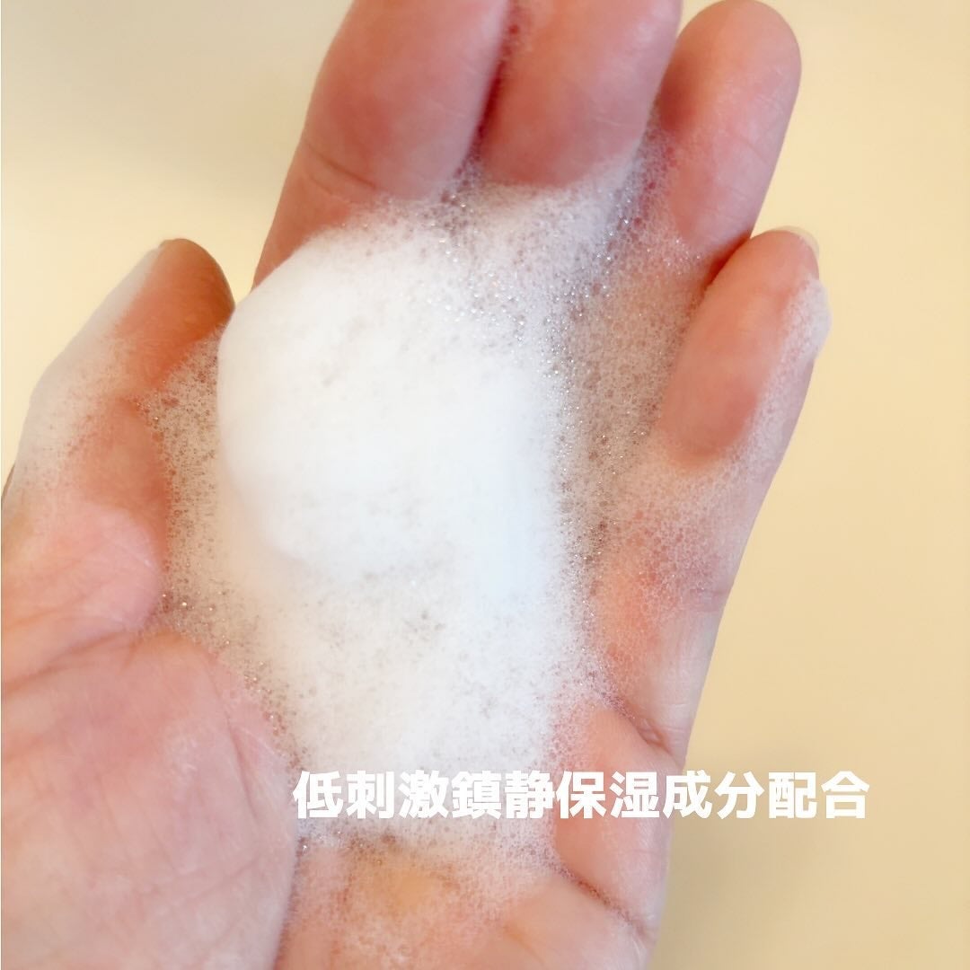 シカカーミングパウダーウォッシュ/TOCOBO/洗顔パウダーを使ったクチコミ(3枚目)