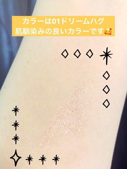 ウォンジョンヨ メタルシャワーペンシル/Wonjungyo/スティックアイシャドウを使ったクチコミ(2枚目)