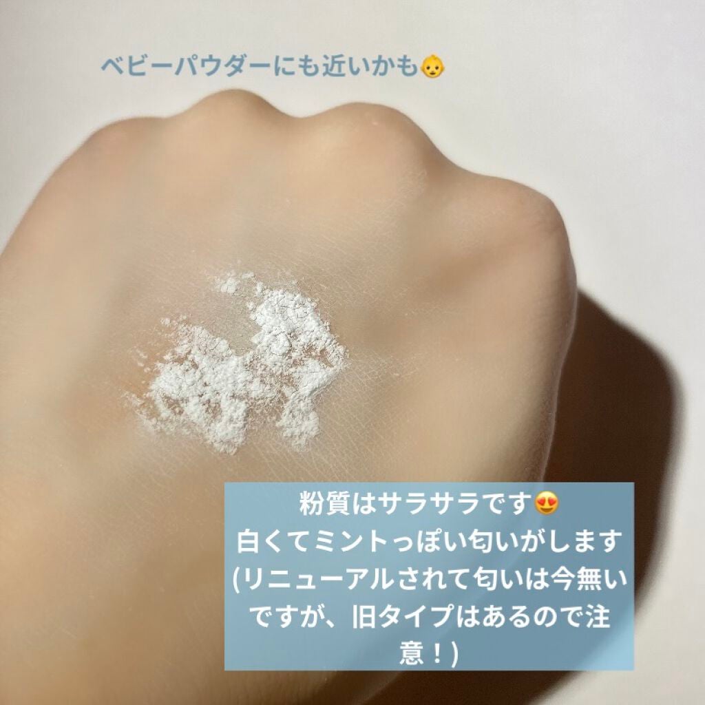 ノーセバム ミネラルパウダー/innisfree/ルースパウダーを使ったクチコミ(4枚目)