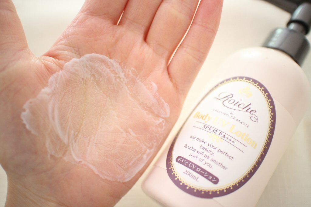 CDB ロイーシェ ボディ UV ローション/Roiche/ボディローションを使ったクチコミ（3枚目）