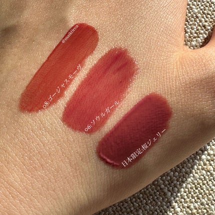 ジェルフィットティント/AMUSE/リップティントを使ったクチコミ(3枚目)