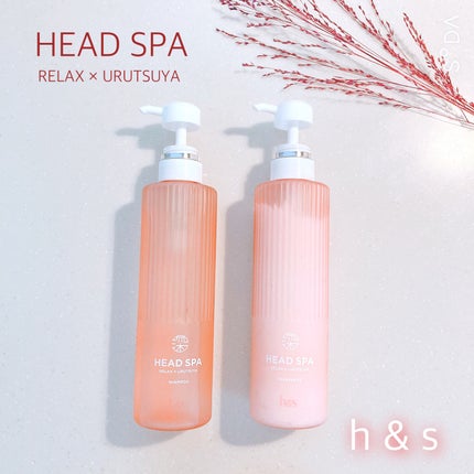 リラックス × うるつや シャンプー/トリートメント/h&s/市販シャンプーを使ったクチコミ(1枚目)