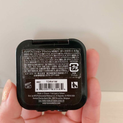 ピュア カラー ブラッシュ/SUQQU/パウダーチークを使ったクチコミ(4枚目)