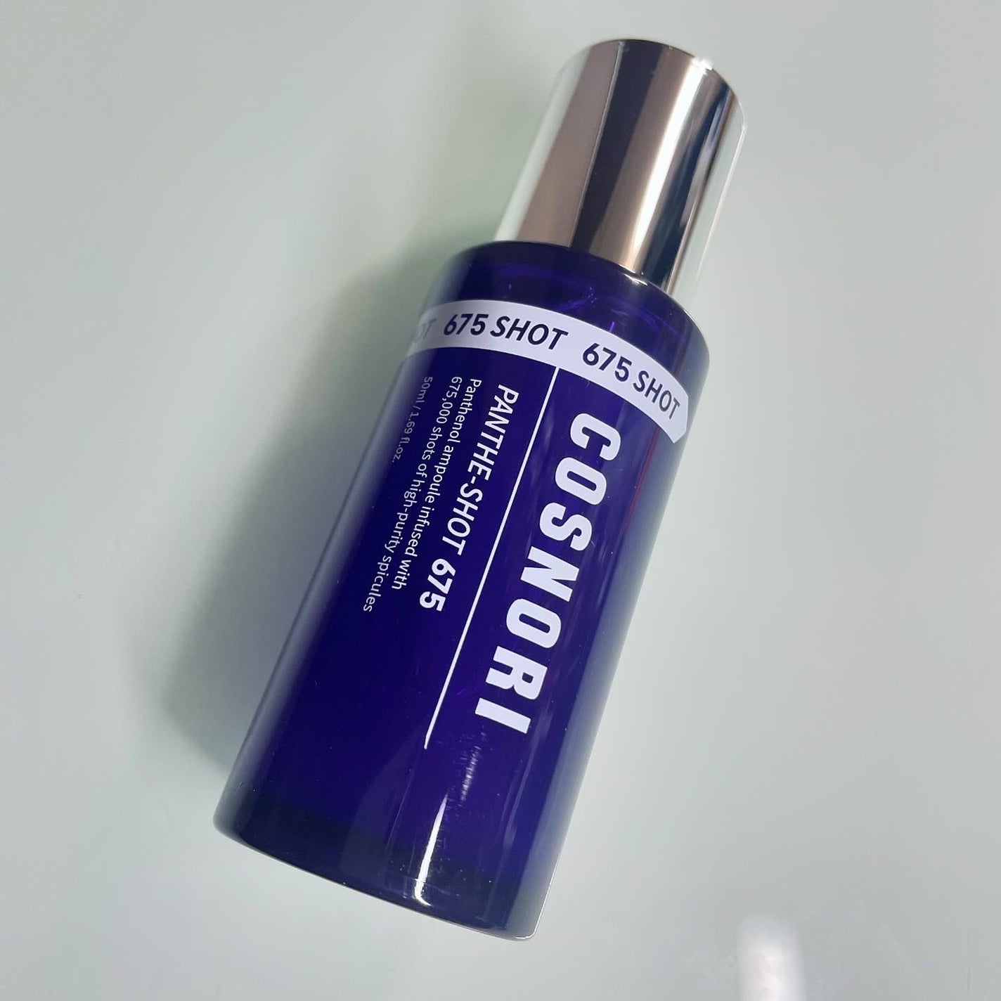 パンテショット675/COSNORI/美容液を使ったクチコミ(3枚目)