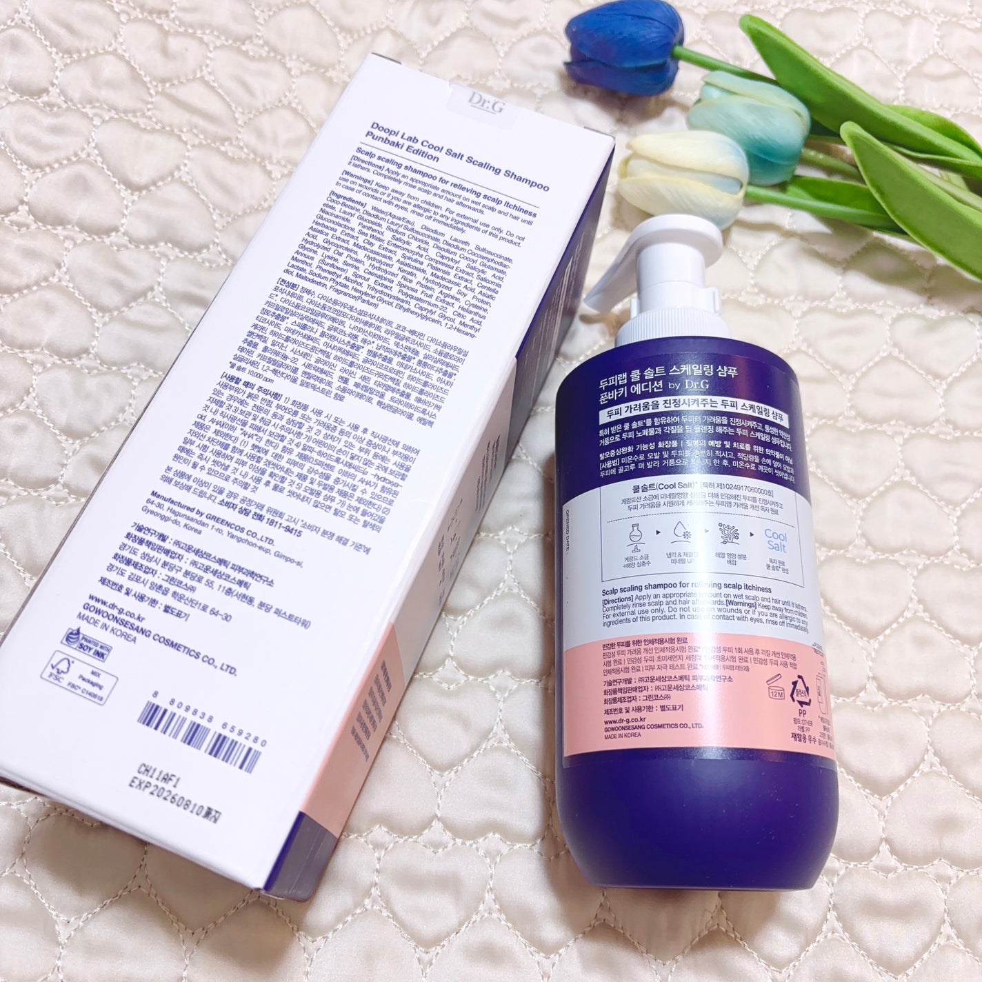 クールソルトスケーリングシャンプー/クールソルトスカルプトリートメント/Dr.G/市販シャンプーを使ったクチコミ(2枚目)