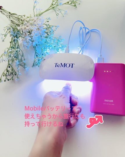 TeMOT LUXURY KIT/TeMOT/その他キットセットを使ったクチコミ(9枚目)