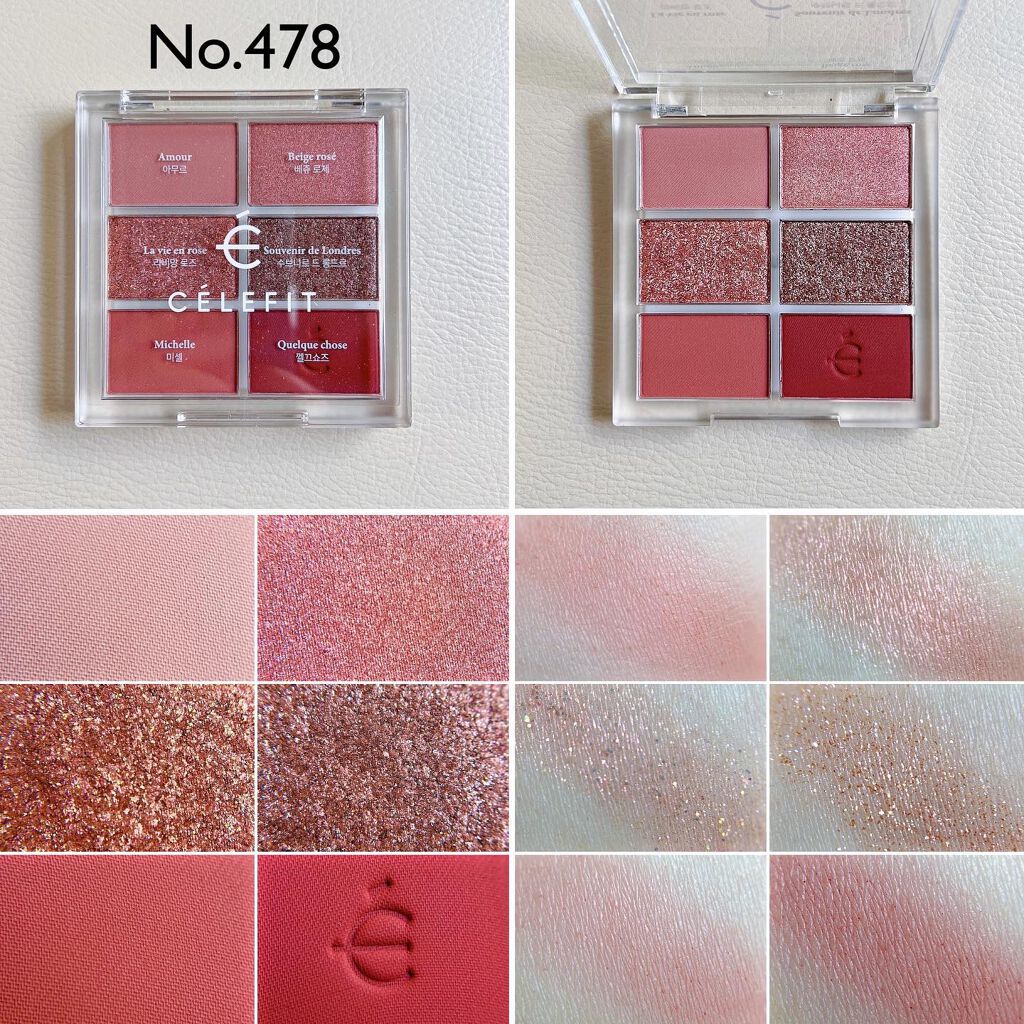 プロアイシャドウパレットセシル/CELEFIT/アイシャドウパレットを使ったクチコミ(7枚目)