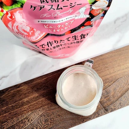 key on LIPS 「☆ラカント低糖質ケアスムージー 各140g左から◯リリース<ア..」(5枚目)