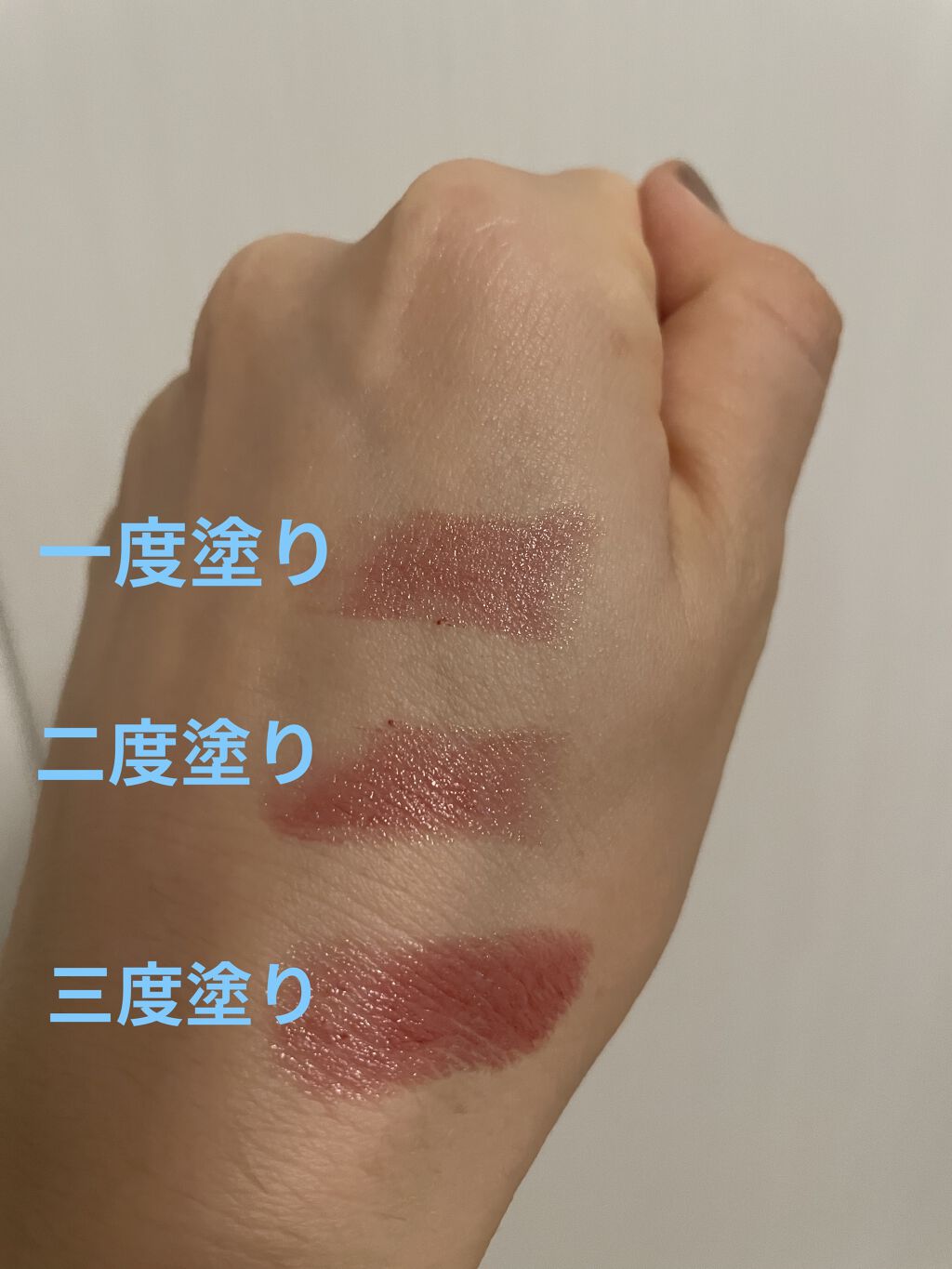 ケイト リップモンスター/KATE/口紅を使ったクチコミ（3枚目）